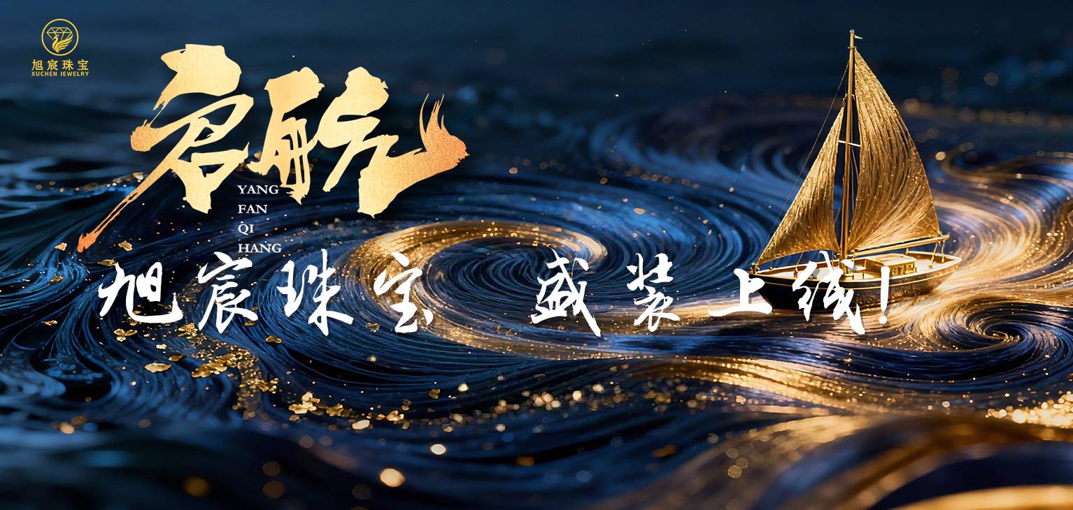 新人专享优惠